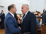 53-я сессия Алтайского краевого Законодательного Собрания